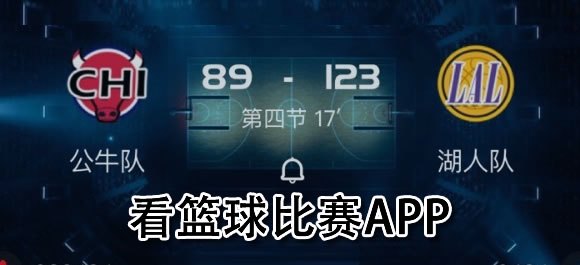 哪里可以找到篮球训练的模范案例_2