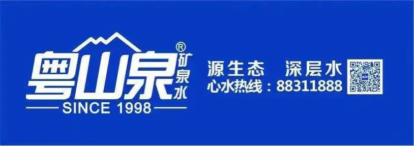 儿童篮球训练计划安排表_2