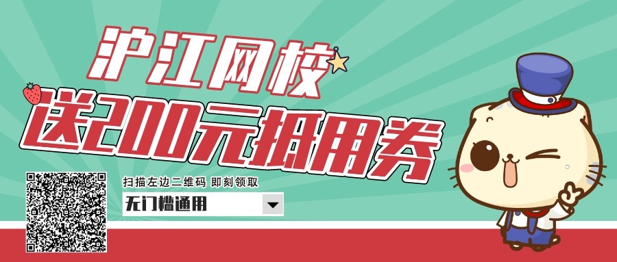 业余爱好者如何在有限时间内提升篮球优势_2