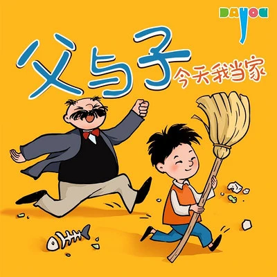 业余爱好者如何在有限时间内提升篮球优势_1