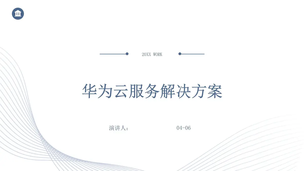 为什么需要在篮球训练中弥补体能上的差距_0
